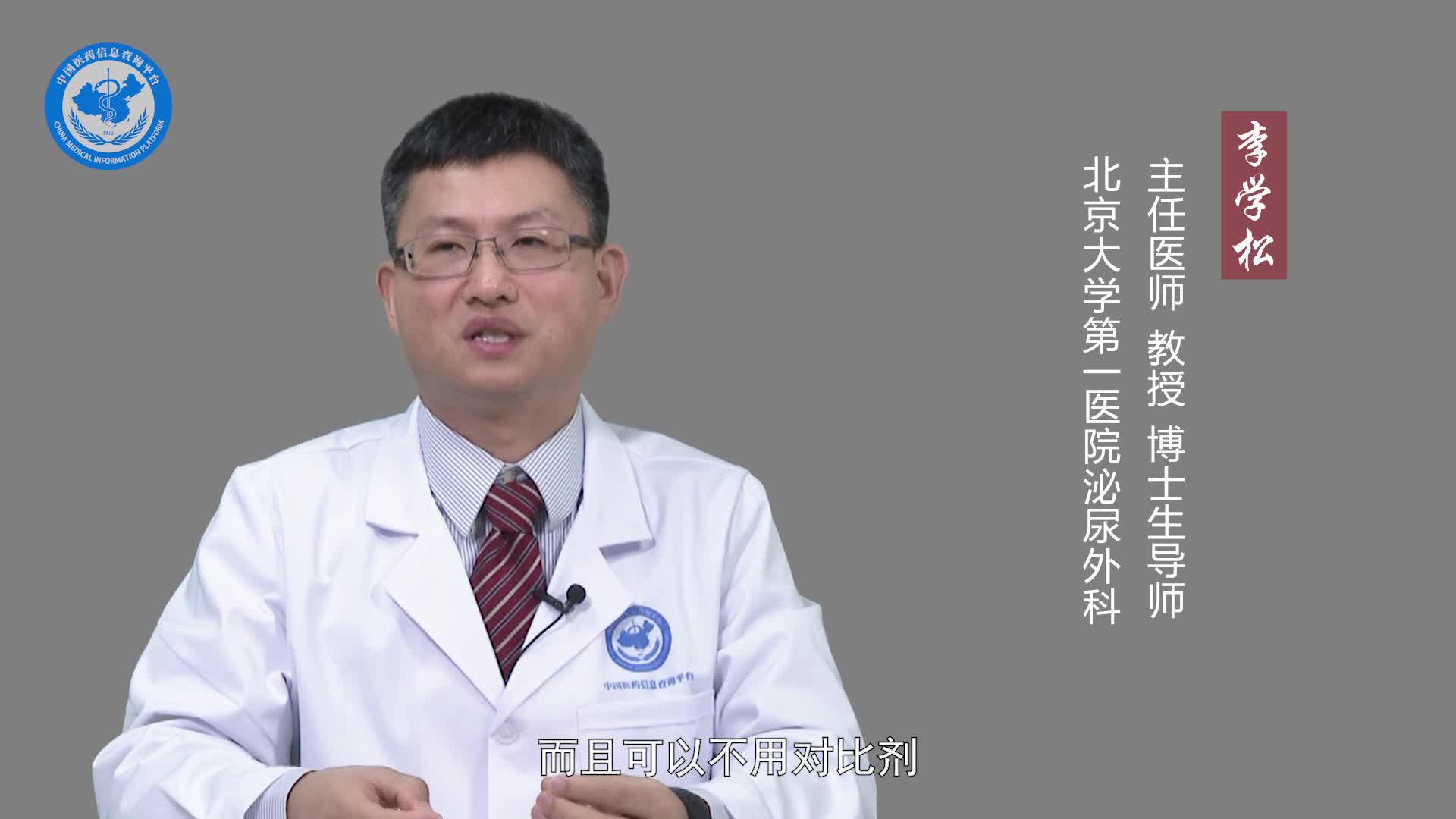 肾囊肿做B超能查出来吗？